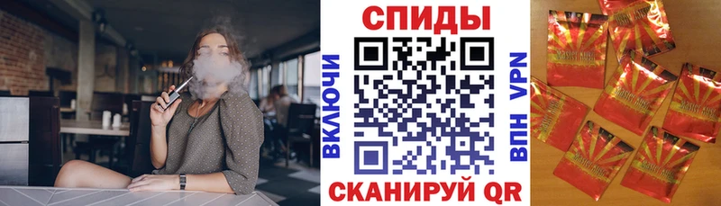 БУТИРАТ BDO  Дзержинский 
