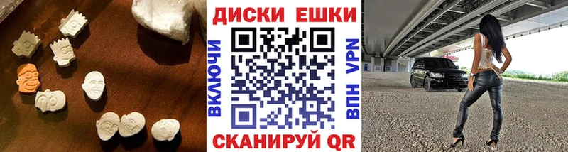 ЭКСТАЗИ бентли  hydra сайт  Дзержинский 