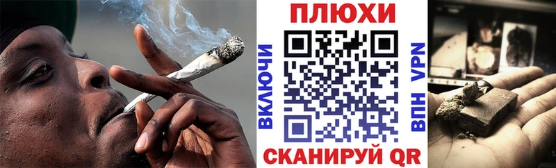 ГАШИШ гарик  цена наркотик  MEGA ссылки  Дзержинский 