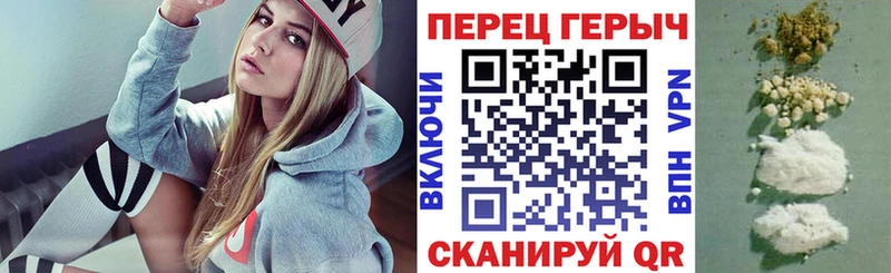 даркнет сайт  Дзержинский  Героин афганец 
