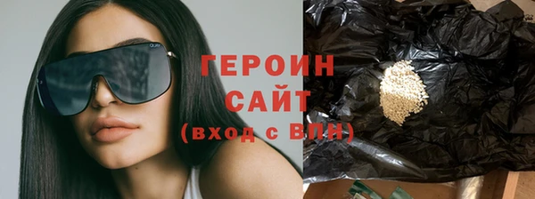 PSILOCYBIN Алзамай