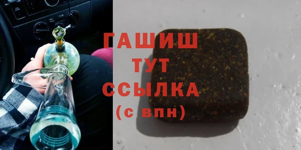 крисы Алексин