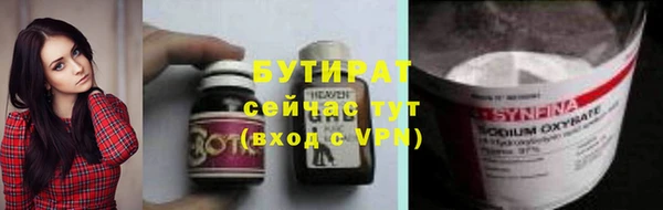 крисы Алексин