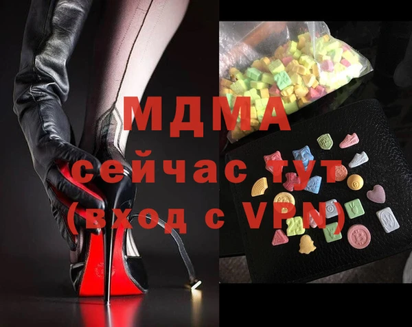 крисы Алексин