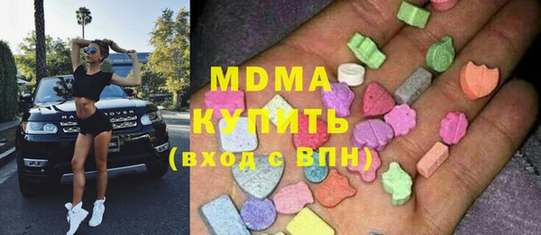 крисы Алексин