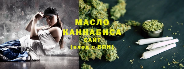 PSILOCYBIN Алзамай