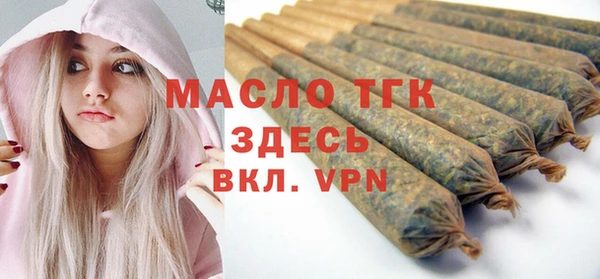 apvp Нягань