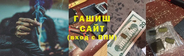 каннабис Аркадак