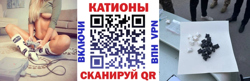 МЕФ мяу мяу даркнет наркотические препараты Дзержинский hydra ссылки